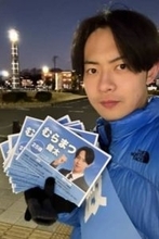 むらまつ健太、政界進出表明の陰で “超有名オーディション” 強調に集まる批判…不合格なのに “名前出しすぎ” の指摘