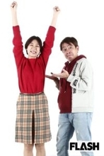 【ナンバーズ4】出萌クンの萌え予想（3月3日～3月9日）