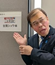 ベテランものまね芸人、1000円カットで「細かすぎ」注文しすぎて出禁に「おこがましい」SNSでツッコミ