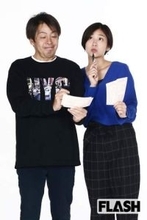 【ナンバーズ4】出萌クンの萌え予想（4月7日～4月20日）