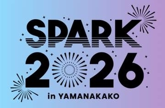 台風25号接近で“52組辞退”のなか決行されたアイドルフェスに「安全まったく考えてない」寄せられる疑問の声