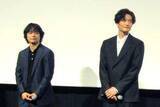 「岡田将生×染谷将太『田鎖ブラザーズ』かなり異質な視聴率！　「ハマる人」「ハマらない人」の分水嶺はどこにあるのか」の画像1