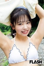 峰島こまき、芸能界復帰でデジタル写真集発売「以前よりリラックスできました」