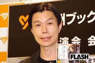 ハライチ岩井『ぽかぽか』急遽「お休み」の真相はバスへの“追突事故”だった!　警察で認めた前方不注意、翌日には“説明なし”復帰