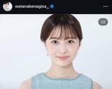 「渡邊渚　インスタ投稿の“時系列”に疑問の声、“トルコ滞在中”に他国の写真アップ…本人が明かした真相とは」の画像1