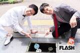 「「“瞬間時給”は5000円」芸人バイトの定番・水道検針員ほか「ブルーカラー」年収爆上がりの“真実”を現場に聞いた」の画像1