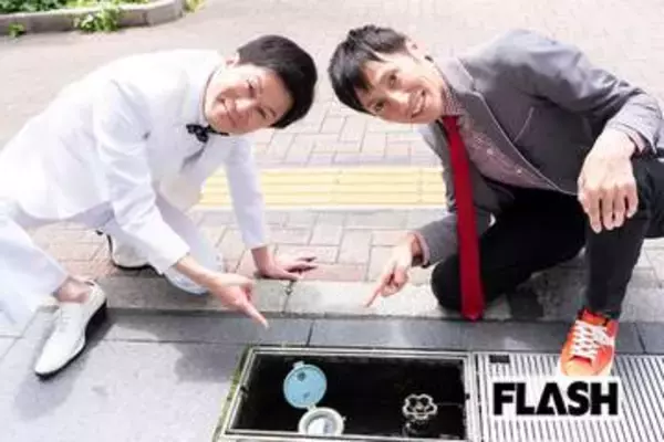 「“瞬間時給”は5000円」芸人バイトの定番・水道検針員ほか「ブルーカラー」年収爆上がりの“真実”を現場に聞いた