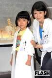 「人気子役の永尾柚乃、『ヒルナンデス！』最年少レギュラー就任も“夏休み返上”に賛否…かつての“天才子役”と重ねる声も」の画像1