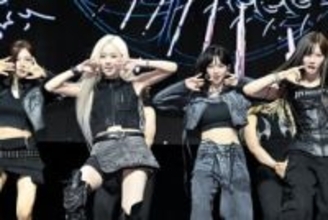 【紅白出場に反対署名】韓国人気グループaespa “きのこ雲”だけじゃない“華やかパーティ”、交際匂わせの“騒動”続き