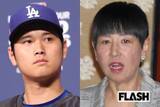 「和田アキ子、大谷翔平の「第1子誕生コメント」を“他人が作った”決めつけに視聴者激怒…真美子夫人の“正体”ポロリで大炎上の“因縁”も【2025年の“炎上事件簿”】」の画像1