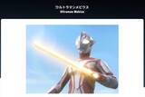 「『ウルトラマンメビウス』から20年、俳優から障害者の就労支援業へ…新天地で活躍する五十嵐隼士が思い語り大反響」の画像1
