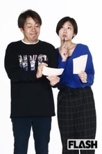 【ナンバーズ4】出萌クンの萌え予想（12月16日～12月22日）