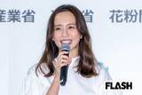「「夫婦という関係性を終え」優木まおみが離婚発表、マレーシア親子留学から1年後の決断に「あんまり驚かない」意外な反応」の画像1