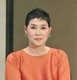 「『スター誕生！』出演の往年のアイドルレスラーが「鉄オタ」に…ベリーショートに黒メガネの“激変”ぶりも話題」の画像1