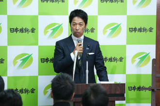 維新・藤田共同代表、公設第1秘書の会社に「公金支出」報道 橋下徹氏を激怒させた“古巣”の「外形的公平性」喪失