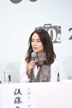 後藤久美子、事実婚解消を発表に「寅さんのスピンオフ見たい」期待の声…“元祖・美少女女優”本格復帰を待ち望む人たち