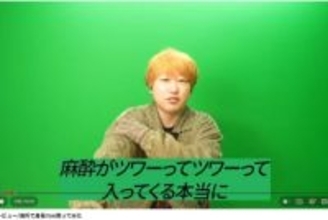 「1000万円で身長を買った」人気YouTuber、骨延長手術で7cm増も“無意識の過食”と“記憶障害”の壮絶リハビリ