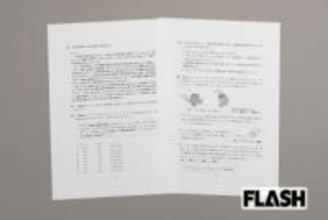 アニメブームの影響?　難関私立中学入試問題に「ガンダム」「ポケモン」が登場　作問担当者が語った“深い意図”