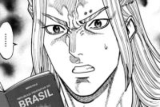 【犯罪都市 #23-1】「俺たちも逃げないと」復讐失敗に組織崩壊のテオ、焦燥