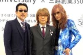 THE ALFEE、デビュー51周年で秩父をジャックしファン大興奮…百貨店から鉄道まで“祭り”状態