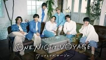 Hey! Say! JUMP20周年特番は1話1億円の豪華ぶりも「本当はtimeleszに出てほしかった」オファー“3番め”の悲哀