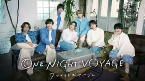 Hey! Say! JUMP20周年特番は1話1億円の豪華ぶりも「本当はtimeleszに出てほしかった」オファー“3番め”の悲哀