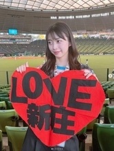 牧野真莉愛、ファイターズ観戦中の “全力ダンス” に「自分が目立つため」一部から批判の声…筋金入りの “球団愛” が招いた皮肉