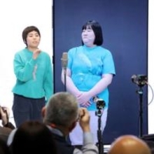 ヨネダ2000、女性コンビで唯一『M-1』決勝進出…ドッグトレーナーか理容師か、意外な “人生の分かれ目” とは