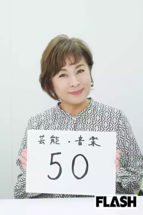 『ハリポタ』舞台でも活躍、岡まゆみが語る『クイズグランプリ』アシスタント時代…“15分の女”として濃密時間を演出【クイズ番組黄金時代】