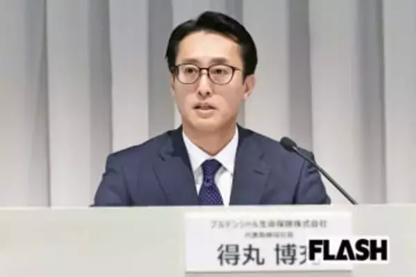 【31億円詐欺】プルデンシャル生命「新規契約自粛」から1カ月…豪華旅行イベント中止、影響は外資系保険全体へ