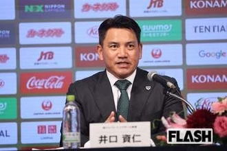 侍ジャパン・井口新監督決定の舞台裏「打ってつけの人物」の声も、のしかかる桁違いのプレッシャー「貧乏くじ」と腐す声も