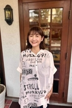 朝ドラヒロイン出身女優　4度めのがん治療中に「見事に生えてきました」髪の毛の“再生”報告、ファン声援