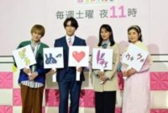 宮舘涼太『ターミネーターと恋しちゃったら』中身の薄さに「くっだらね～」と感じたが…このドラマでは “大正解” のワケ