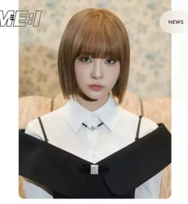 JO1メンバーと二股報道の飯田栞月　インスタ開設＆自撮りショット披露も「理由はどこに」止まぬ逆風