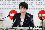 「始動から6カ月、高市早苗内閣「閣僚の実力」を真剣採点!　平均点“最低”は「鳴物入り」だったはずの女性大臣」の画像1