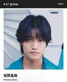「Aぇ! group・佐野晶哉「1万人の第九」合唱団代表に“旧ジャニ問題”から3年、サントリーが語ったSTARTO社との関係「すでに契約しております」」の画像1