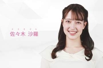 静岡朝日テレビの女性アナ、“胸元くっきり”ノースリーブ姿に集まる称賛と困惑…相次ぐ地方アナの“グラドル化”SNS
