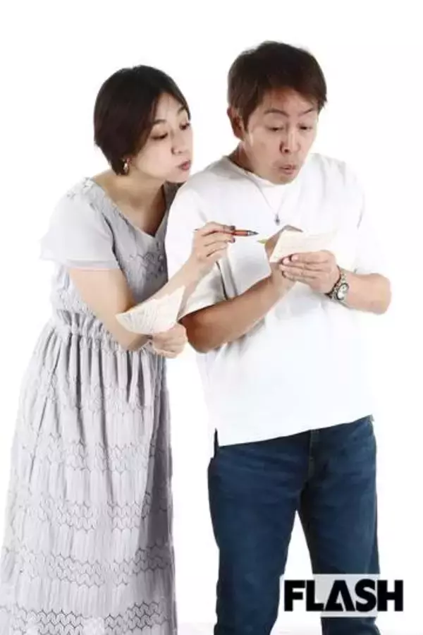 【ナンバーズ4】出萌クンの萌え予想（8月18日～8月24日）