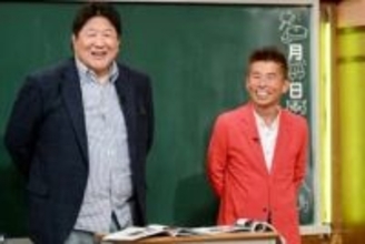 前田日明が総選挙をメッタ斬り「自民党の二枚舌のメッキがはがれてる」　立憲＆公明は「論外」3回連呼