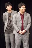 「ロングコートダディ・堂前透が結婚発表…イラストレーターと “サブカル系夫婦” に期待も “ガチ恋勢” からは複雑な反応」の画像1