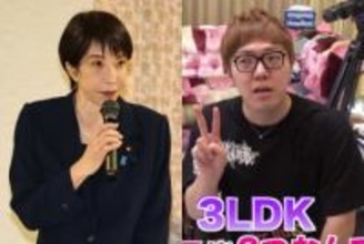 高市動画 “異常すぎる” YouTube再生数にインフルエンサーが続々と疑問表明…およそ9000万回 “ヒカキン級” メガヒット