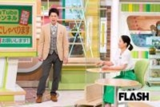 『ゴゴスマ』、カルビー“白黒パッケージ”問題から「初デートNG色」講座への急展開に視聴者から白い目