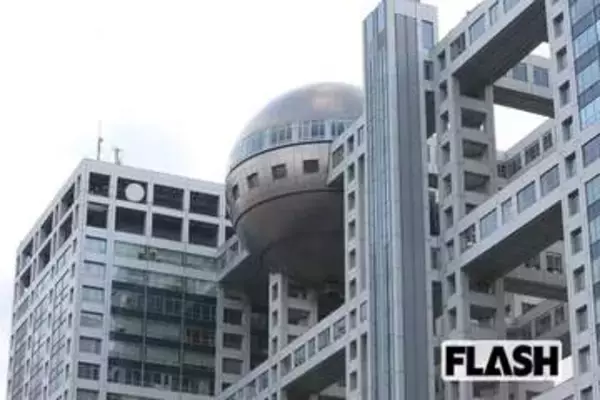 フジテレビにカンテレなど系列7局が異例の改善要求　視聴者・系列局・現場も離反“三方位”から総スカンの異常事態