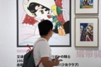 『リボンの騎士』の新作アニメ発表も「全く別のものとして作るべき」ファンから不満殺到