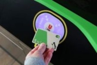 JR東日本、25年親しまれた「Suicaのペンギン」卒業を発表…ネットでささやかれる“鳥のジンクス”を心配する声