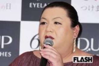 『月曜から夜ふかし』マツコに続いて“名物出演者”もスペシャルに不在…自転車“青切符制度”導入で懸念される“出番激減”