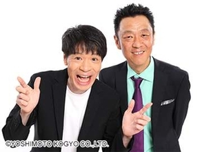 賞レース予選の生き字引「はりけ～んず」MC新井が “下を向く” 出場者ファーストの理由とは