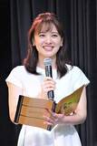 「日テレ・河出奈都美アナ、ノースリーブで海釣り満喫姿に「日焼け大丈夫?」心配の声」の画像1