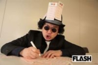 【ロト6】ロト探偵・工藤のイメージング推理（11/20～12/1）