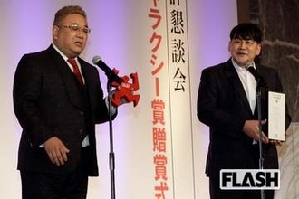 「俺も一緒に休みたい」サンド富澤、相方・伊達が脳梗塞で入院に「本音」吐露…「無理しないで」ファン心配も事務所背負う重責